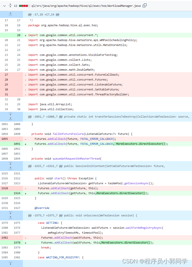 用python编写hive udf_hadoop_07