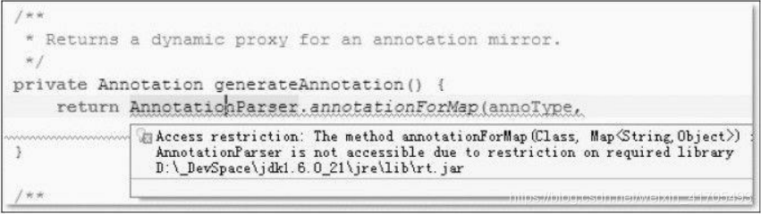 传统Java 工程编译 idea_传统Java 工程编译 idea_02