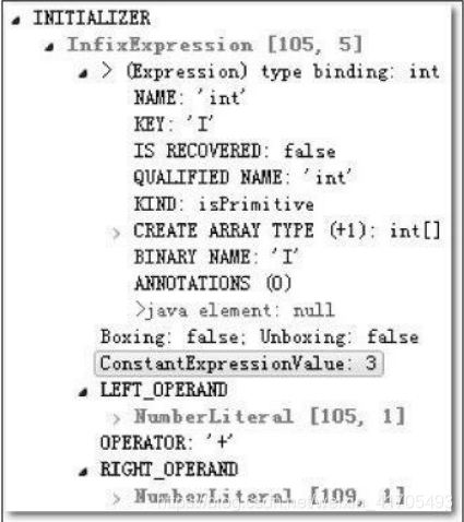 传统Java 工程编译 idea_编译器_08