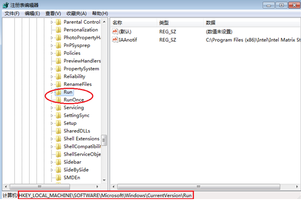 win11 system32 无权限_java_09