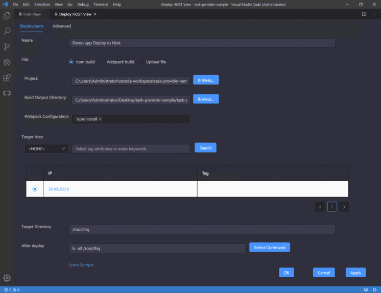 vscode打包程序java_腾讯云 lnmp 一键部署_04