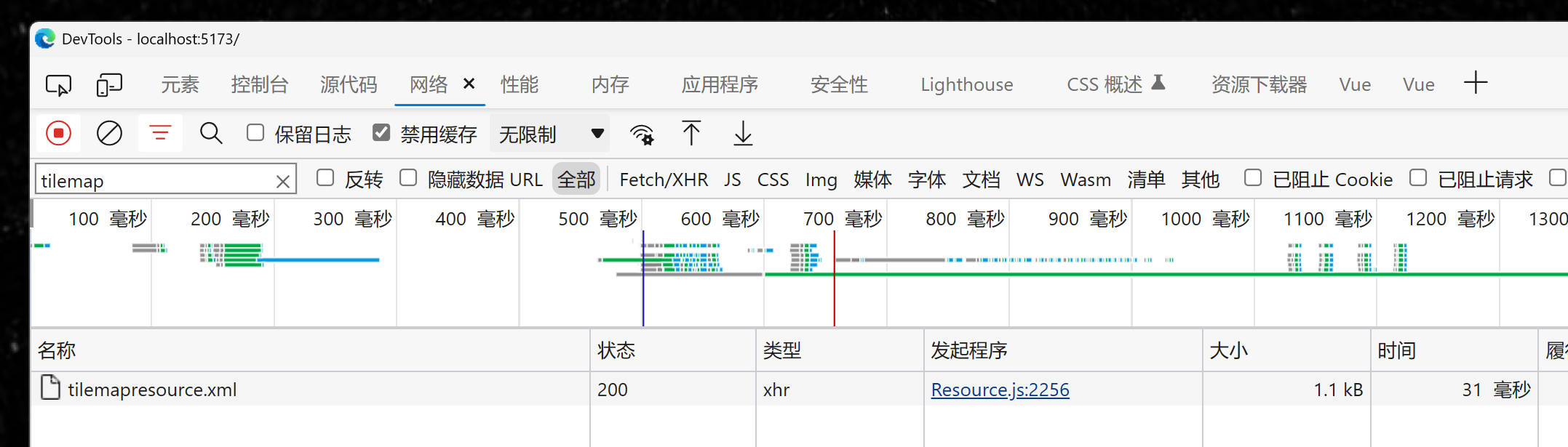 vscode java开发环境 导入外部类_云原生_02