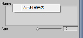 unity 打development build失败_序列化_04