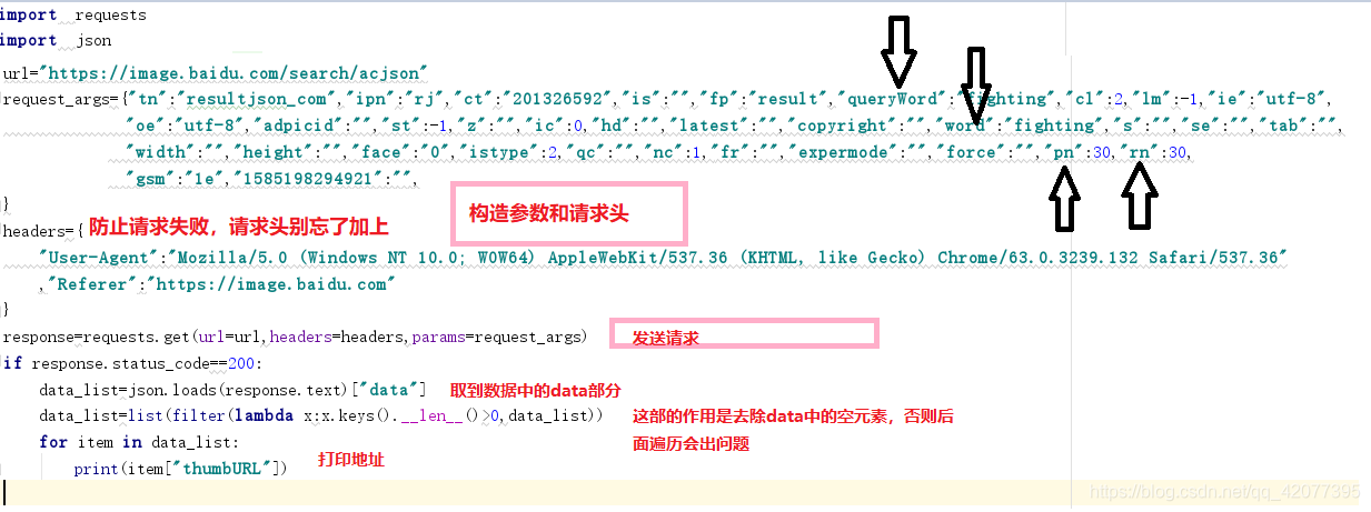 python绘图比例尺样式_python_09