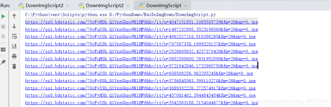 python绘图比例尺样式_python_10