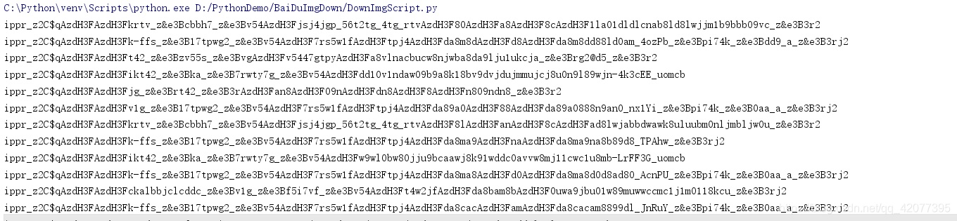 python绘图比例尺样式_脚本语言_11