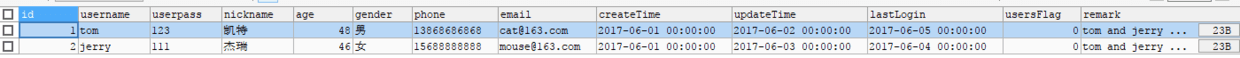 python操作数据库带界面_python操作数据库带界面_05