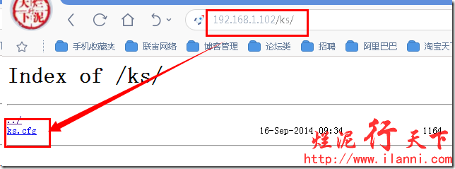 nginx做集群需要几台服务器_centos_08