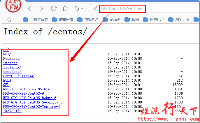 nginx做集群需要几台服务器_nginx_09