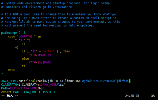 linux下搭建testlink环境_重启_09