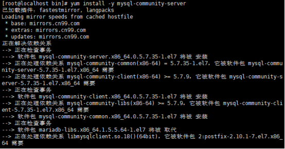 linux下搭建testlink环境_tomcat_19