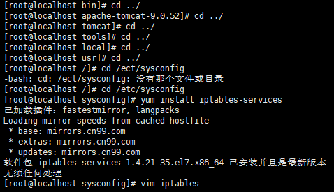 linux下搭建testlink环境_mysql_30