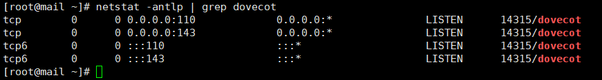 centos7 发送邮件 配置_DNS_09