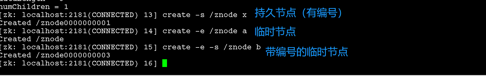 dubbo启动NoNodeException_java_10