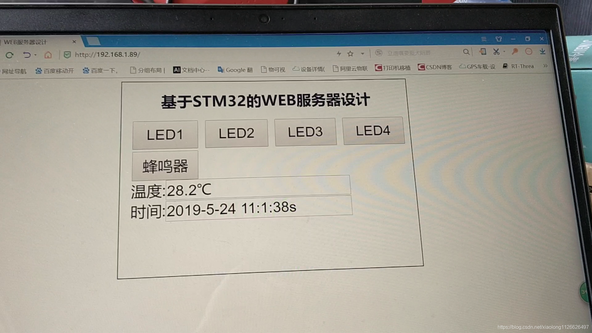 选择达梦某个schema命令_stm32