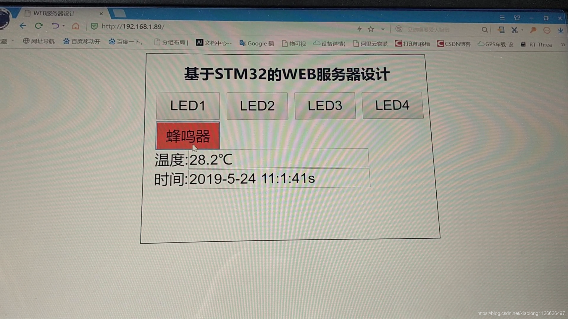 选择达梦某个schema命令_数据_02