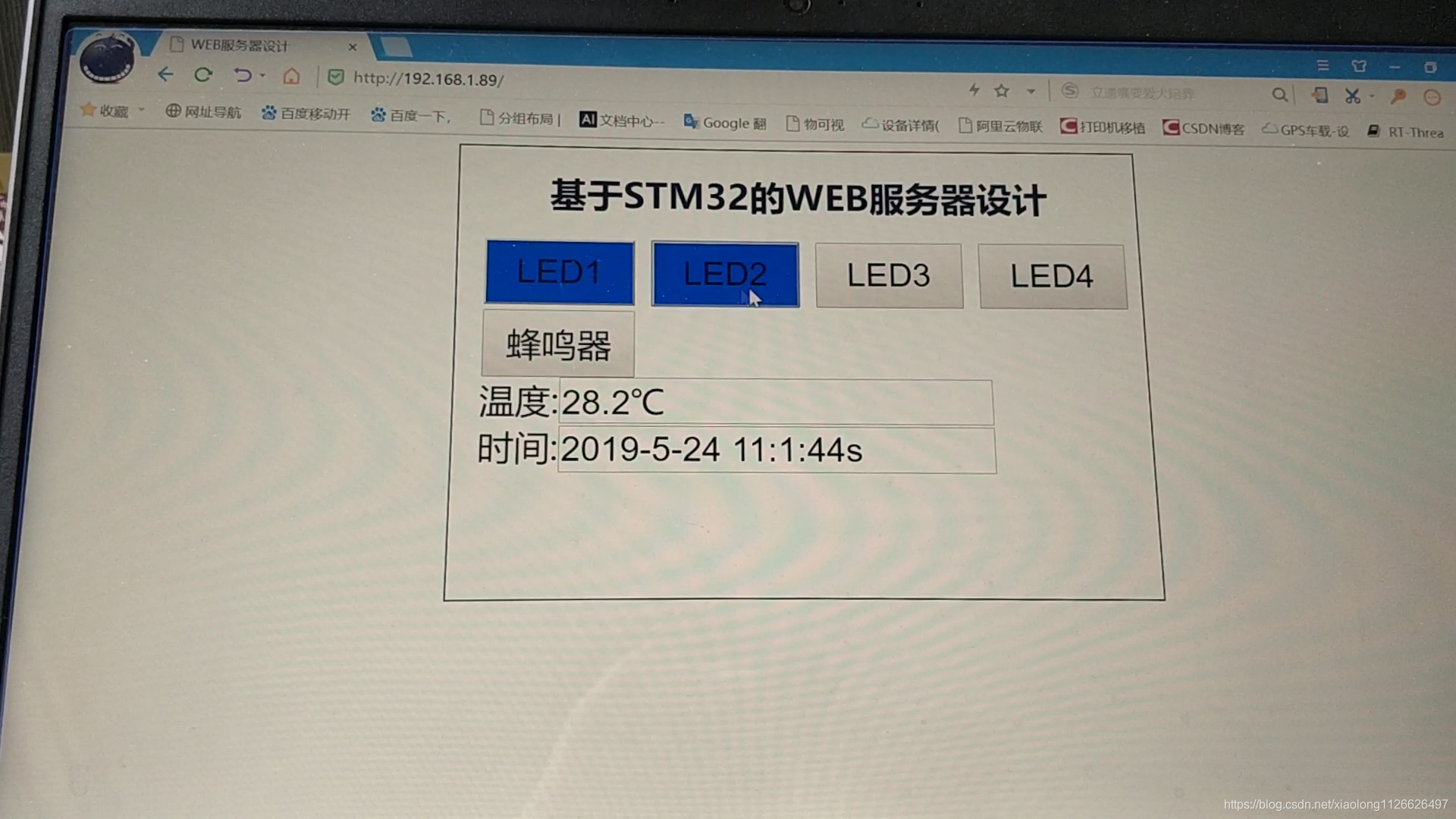 选择达梦某个schema命令_enc28j60_03