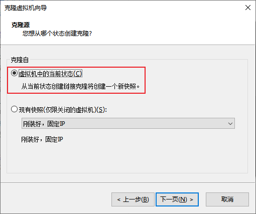 下载liunx 中文件 nestjs_adb_23