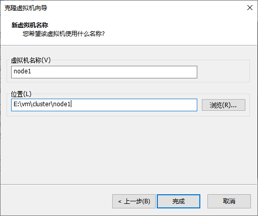 下载liunx 中文件 nestjs_学习_25