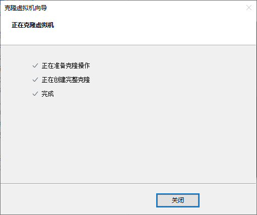 下载liunx 中文件 nestjs_MySQL_27