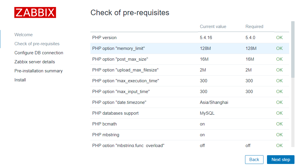 下载liunx 中文件 nestjs_MySQL_35