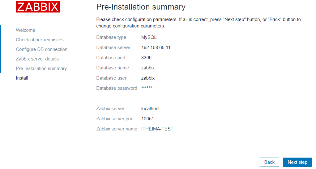 下载liunx 中文件 nestjs_adb_38