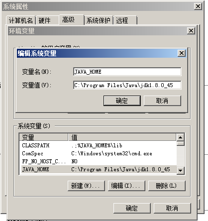 湖是hadoop_Android