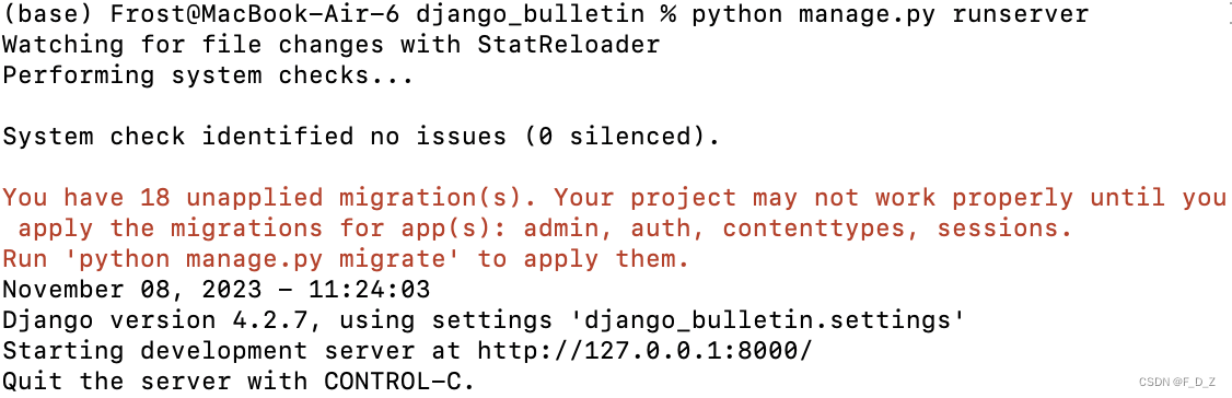 python网页怎么往后端传参数_django_04