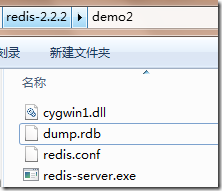 redis 多个客户端在不同服务器_redis 多个客户端在不同服务器_05