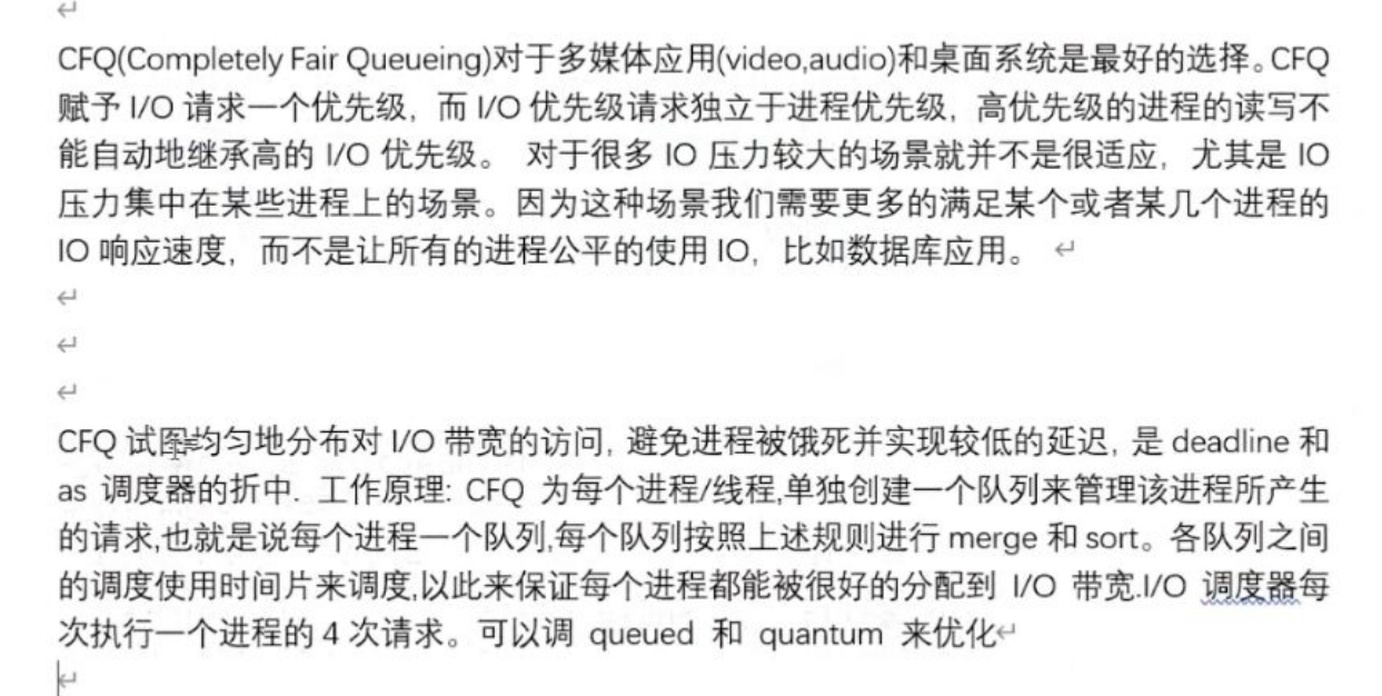 监控硬盘需要分区吗_时间戳_02