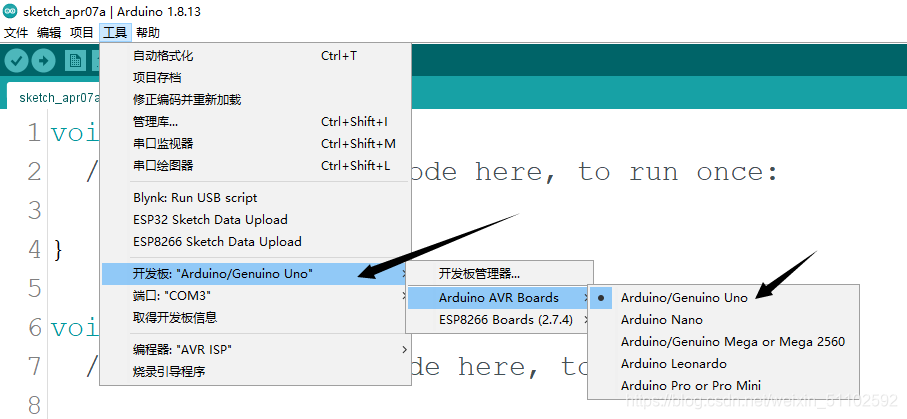 esp32 输入 状态_arduino_10