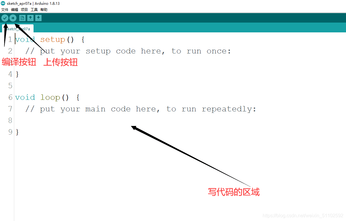 esp32 输入 状态_esp32 输入 状态_12