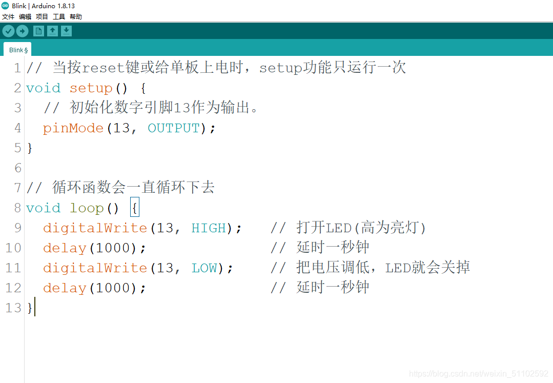 esp32 输入 状态_java_13