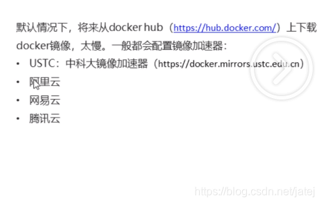 除了docker还有什么_docker_02