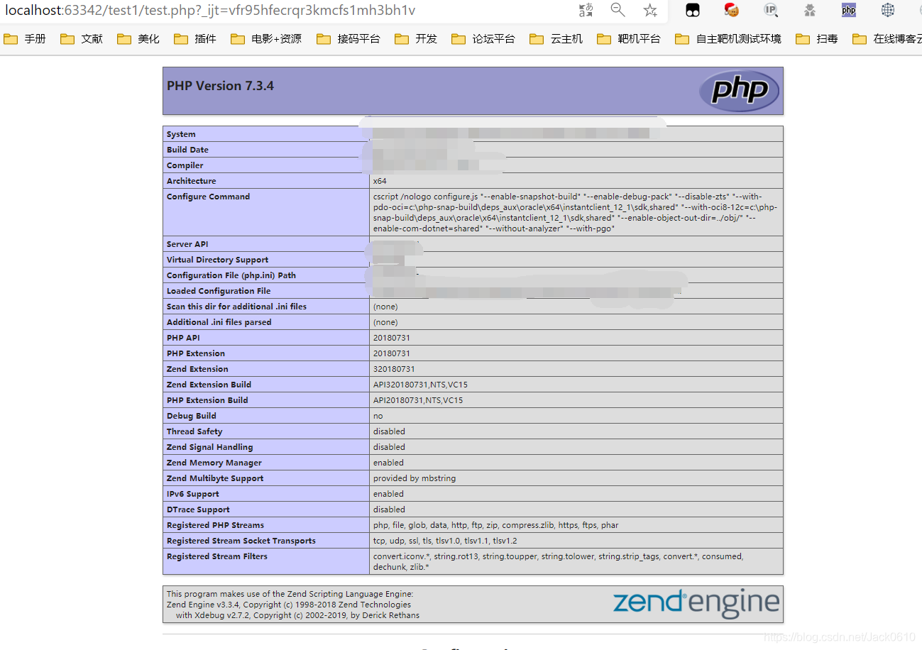 Java 拼音转中文_php