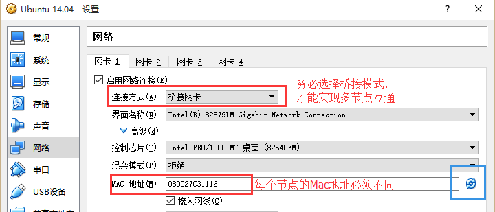 hadoop 计算节点和存储节点共用的缺点是_Hadoop