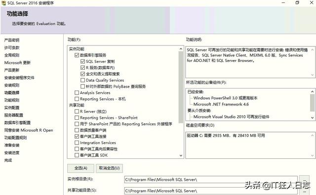 GPU SQL_GPU SQL_04