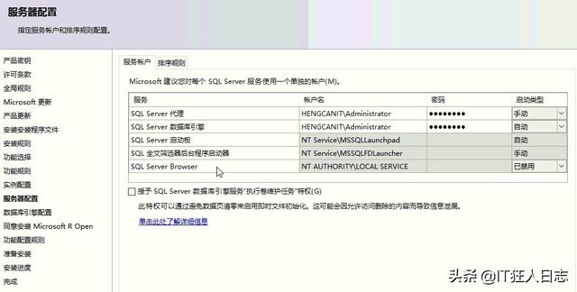 GPU SQL_SQL_05