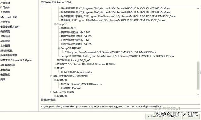 GPU SQL_GPU SQL_07