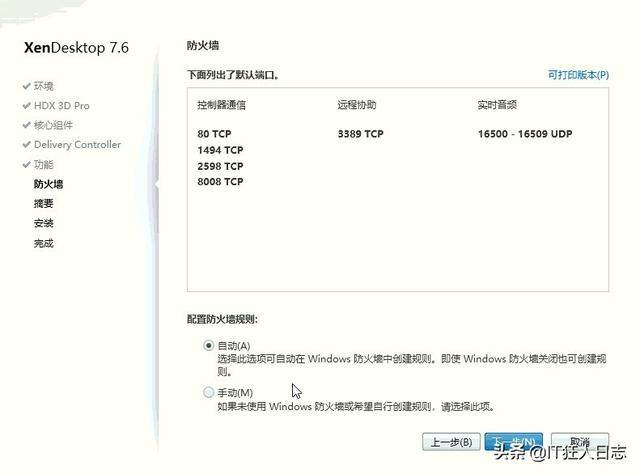 GPU SQL_GPU SQL_32