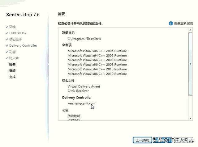 GPU SQL_GPU SQL_33