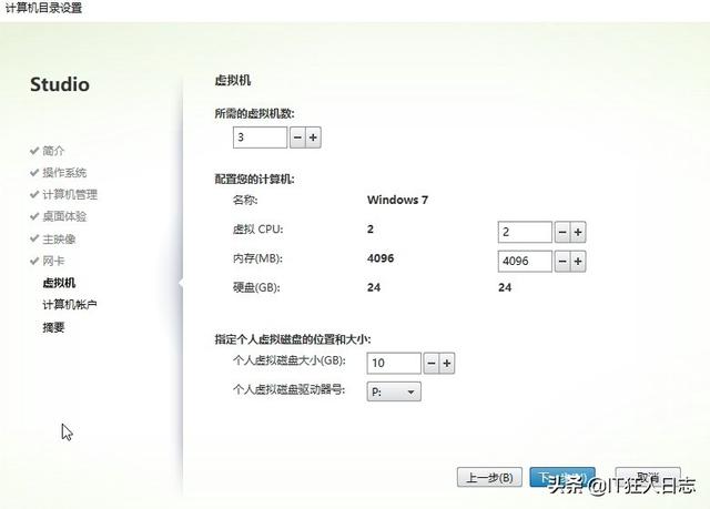 GPU SQL_sqlserver桌面工具_42