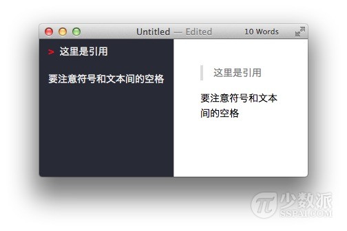 ios的markdown查看_简书_07