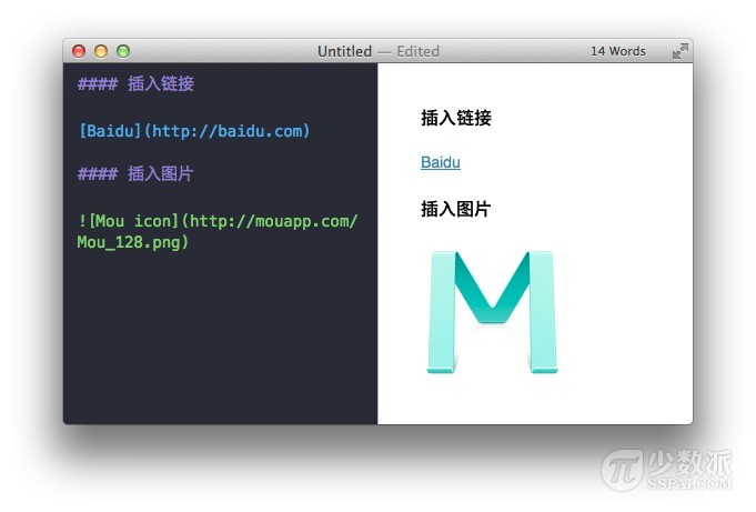 ios的markdown查看_ios markdown 解析_08