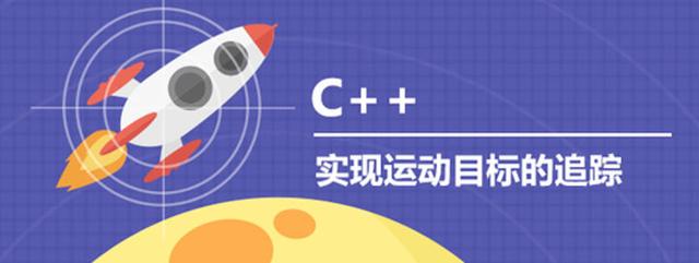 opencv能不能设置缓冲区大小_opencv能不能设置缓冲区大小