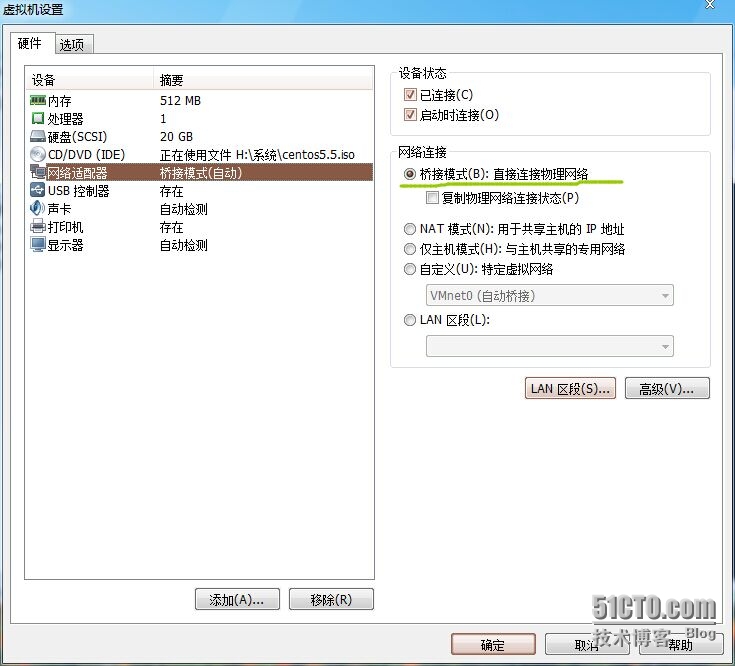 centos 设置java_DHCP