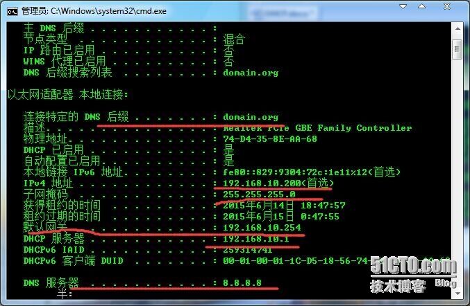 centos 设置java_centos 设置java_12