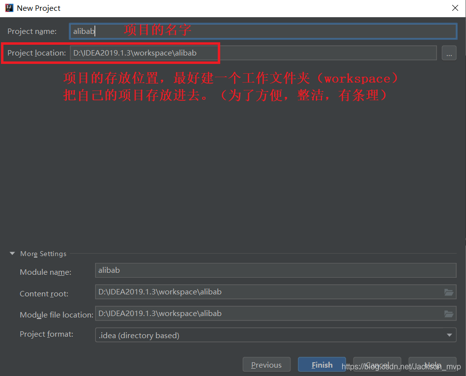 idea创建非maven项目 没有javaee_Scala_05