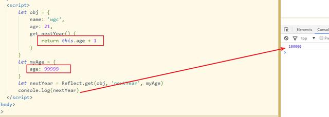 es6判断包含对象的数组是否有undefined_es6 对象中是否有键值_07