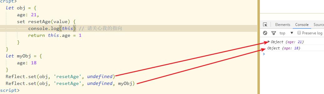 es6判断包含对象的数组是否有undefined_es6 对象中是否有键值_09